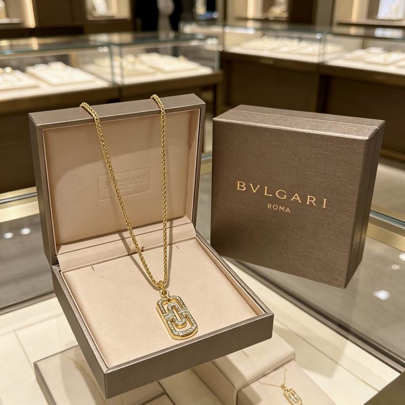 Bvlgari Necklace 06yxs11